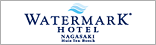 Watermark Hotel Nagasaki