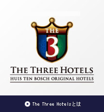 The Three Hotelsとは