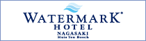 Watermark Hotel Nagasaki