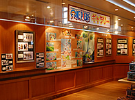 ONE PIECE紹介コーナー