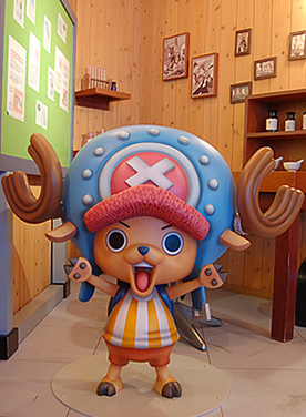 成長した麦わらの一味に会える サウザンド・サニー号に乗って、夢の航海へ出発！！