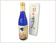 純米大吟醸　長崎美人