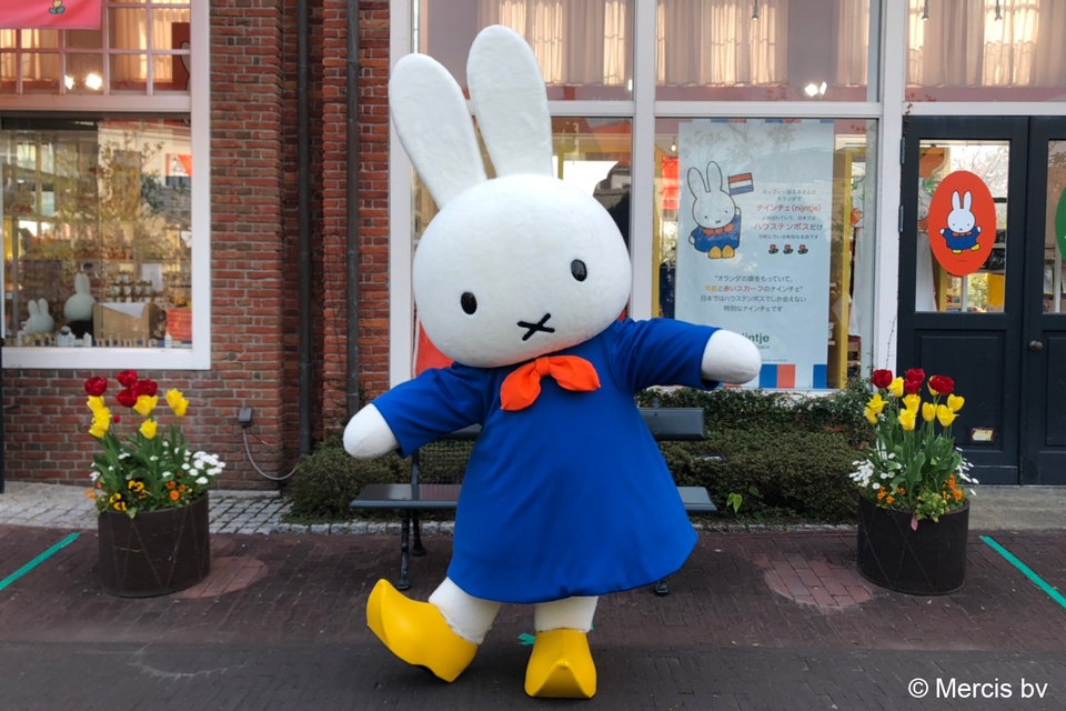 ミッフィーにあいにきてね ミッフィーのフォトサービス イベントスケジュール ハウステンボスリゾート