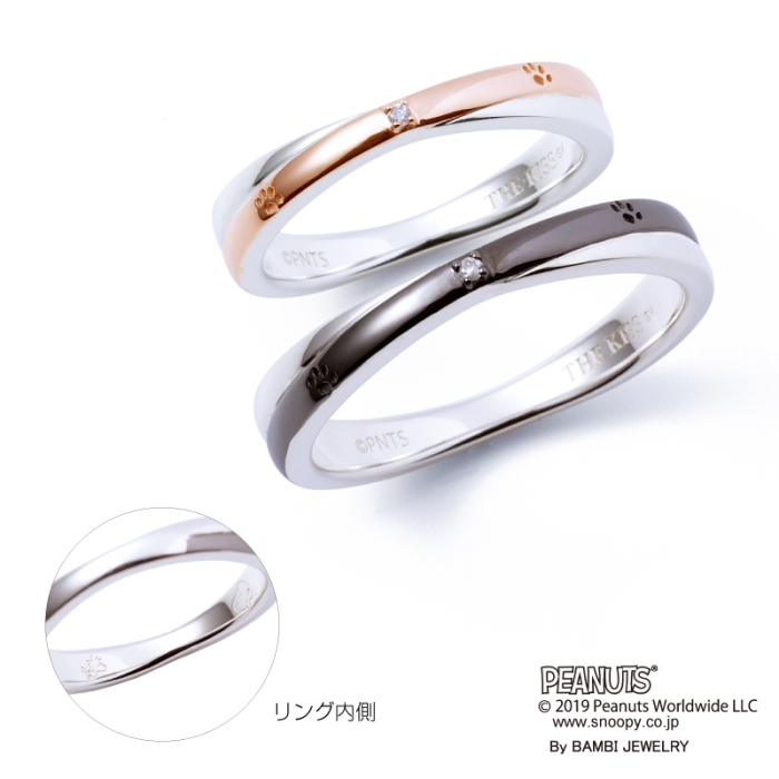 ラインナップ De Kus By The Kiss ショッピング ハウステンボスリゾート ラインナップ De Kus By The Kiss ショッピング ハウステンボスリゾート