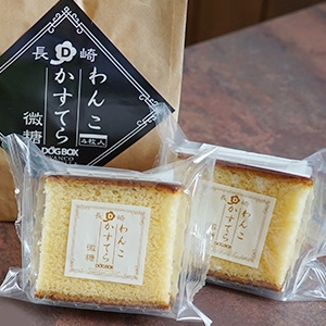 ラインナップ Dog Box ショッピング ハウステンボスリゾート