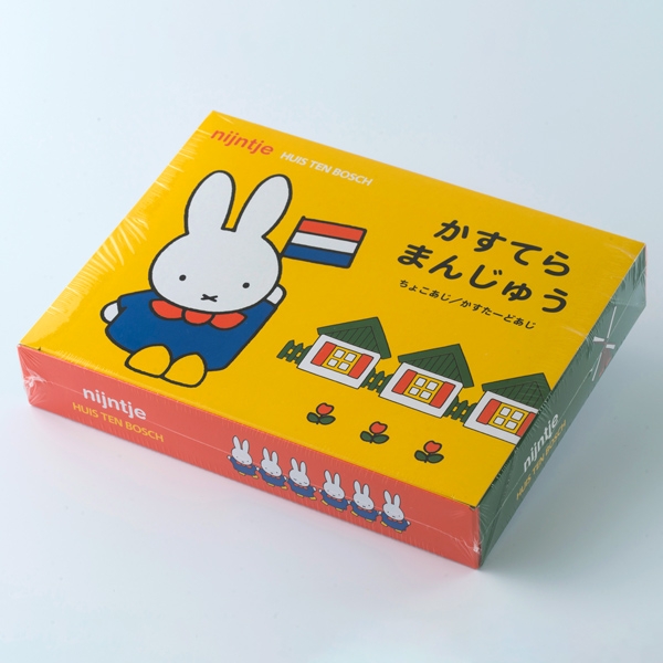 ラインナップ｜体験型ショップ&カフェ ナインチェ(ショップ 