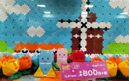 ラインナップ クート ショッピング ハウステンボスリゾート ラインナップ クート ショッピング ハウステンボスリゾート