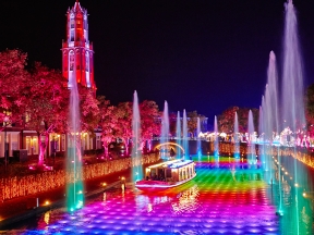 お知らせ イベント カナルクルーザー アトラクション ハウステンボスリゾート