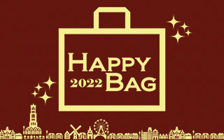 ショッピング ハウステンボスリゾート