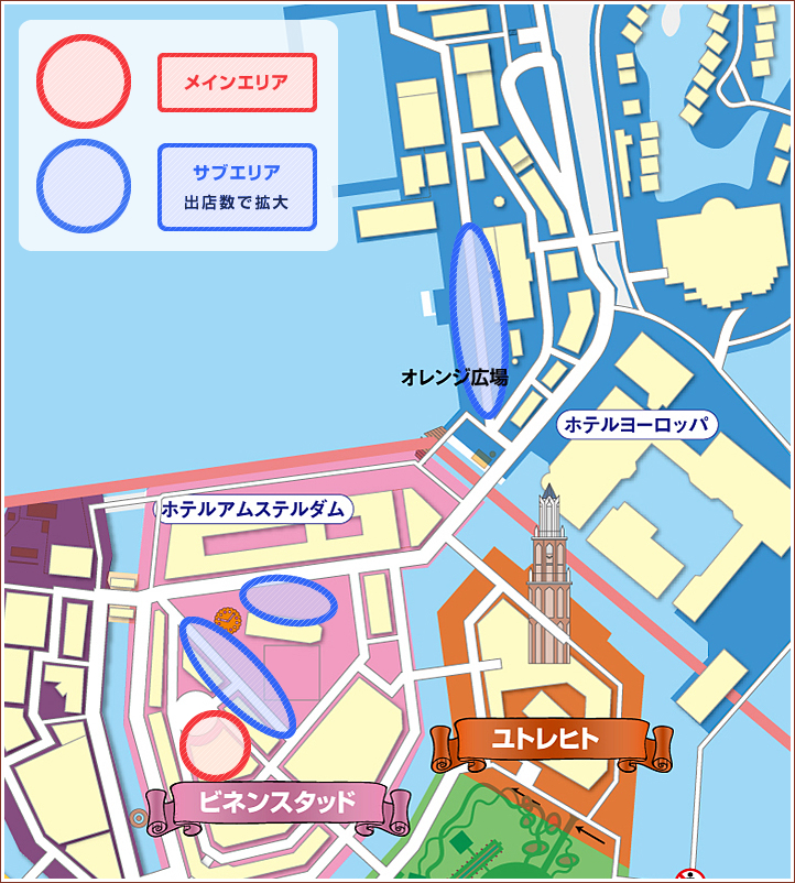 会場レイアウト