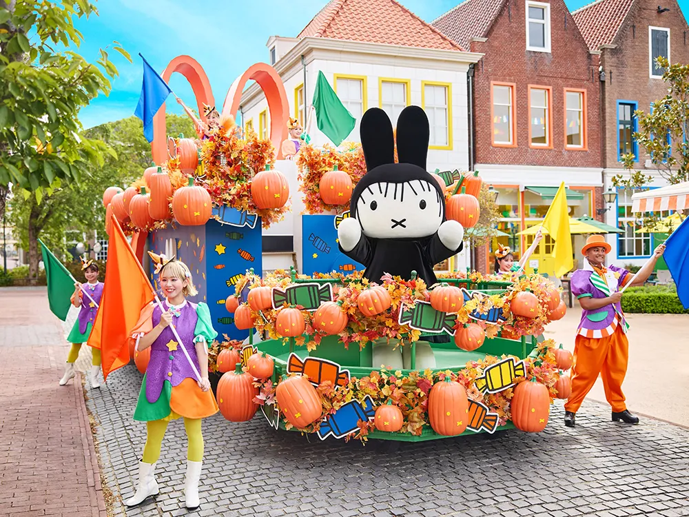 ミッフィー ハウステンボス ハロウィン セット ミッフィー・ハロウィン｜イベント｜ハウステンボス｜公式WEBサイト