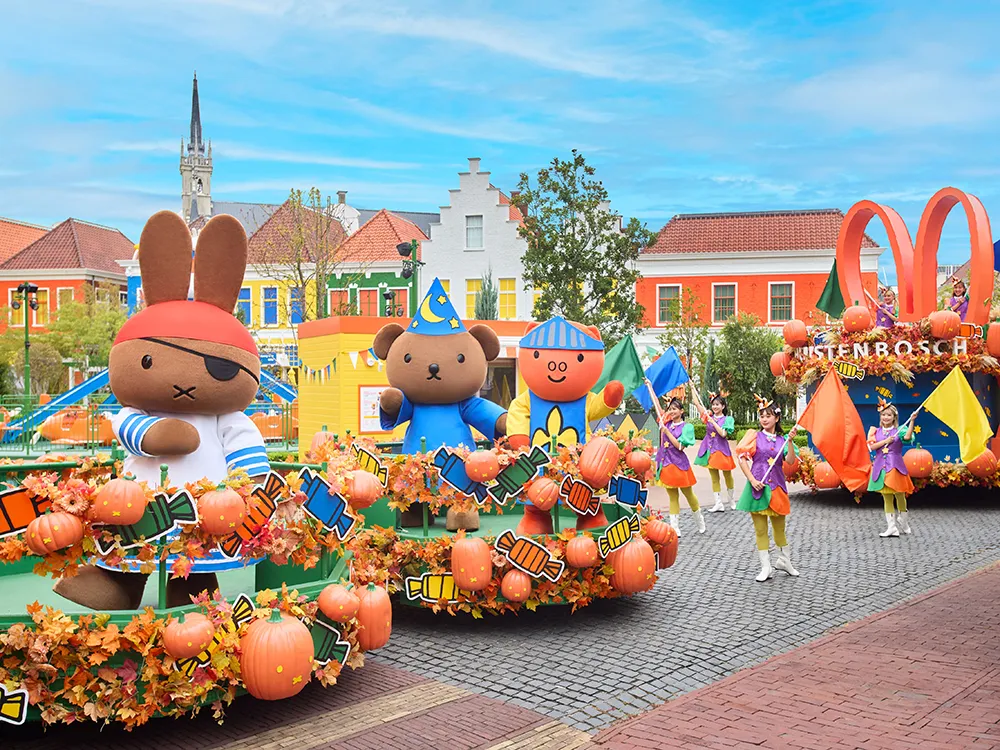 ミッフィー・ハロウィン｜イベント｜ハウステンボス｜公式WEBサイト