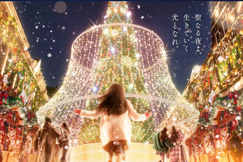 年間イベントカレンダー｜イベント｜ハウステンボス｜公式WEBサイト