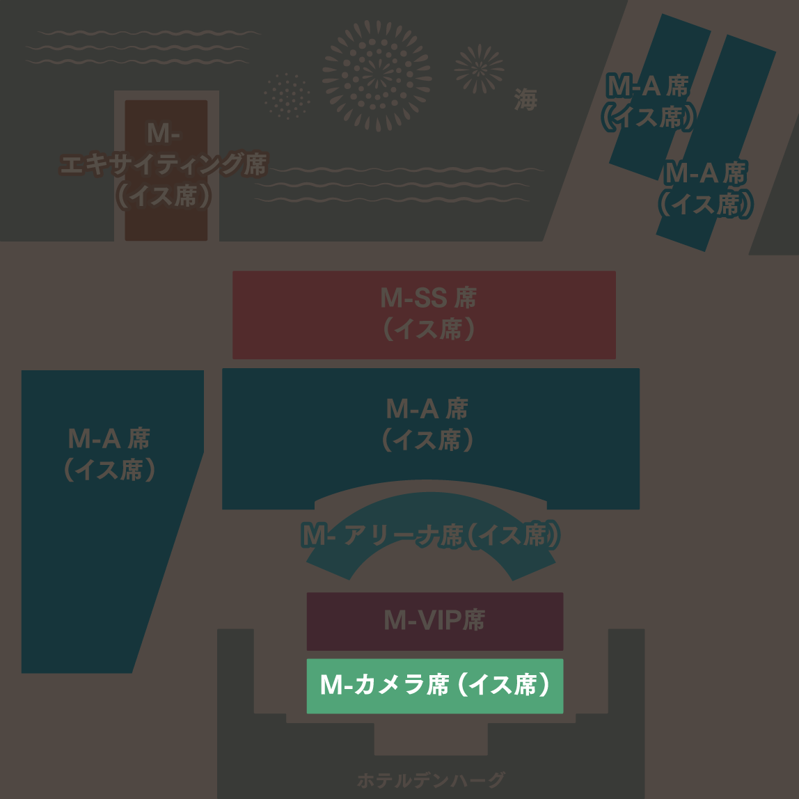 M-カメラ専用席(イス席) 配置図