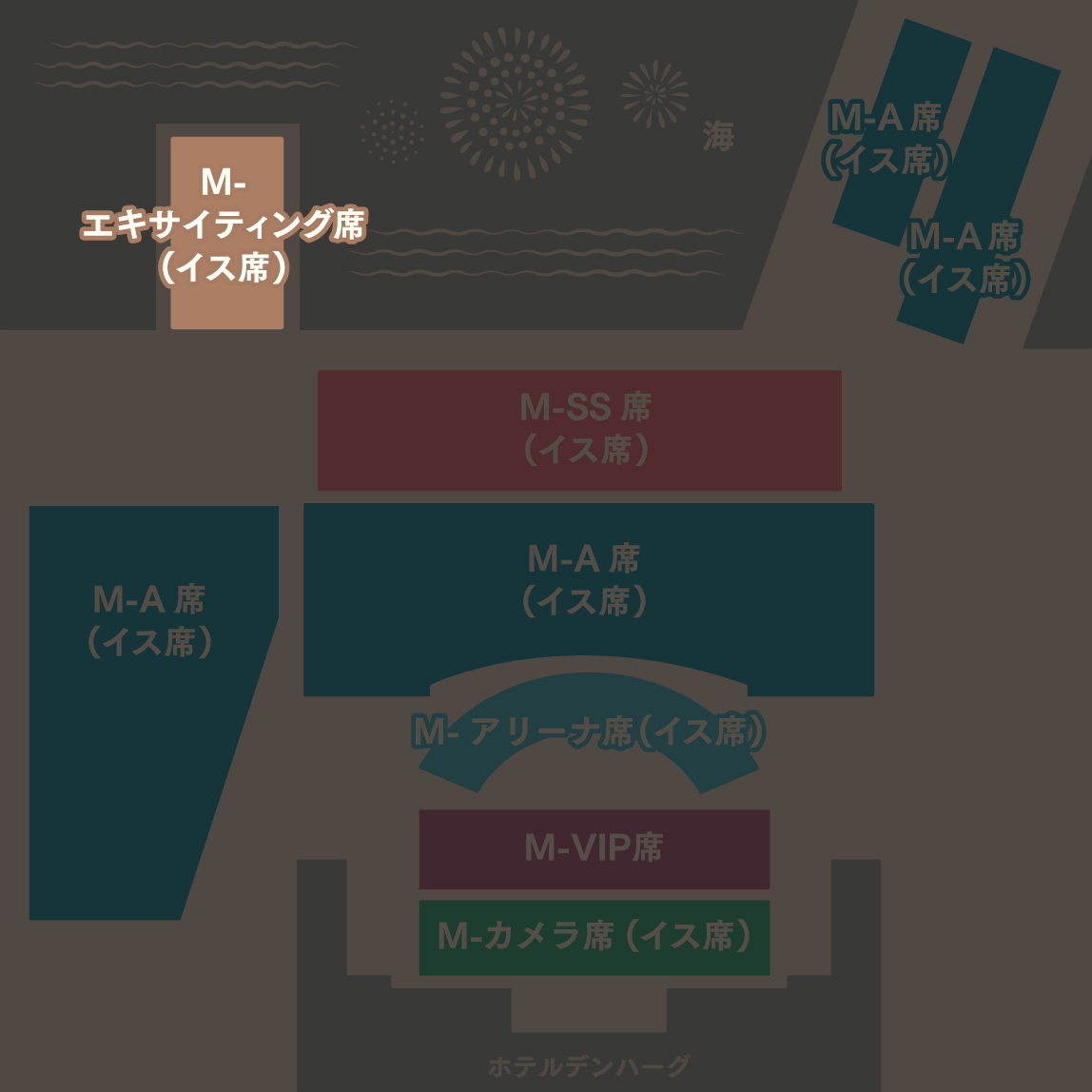 M-エキサイティング席(イス席) 配置図