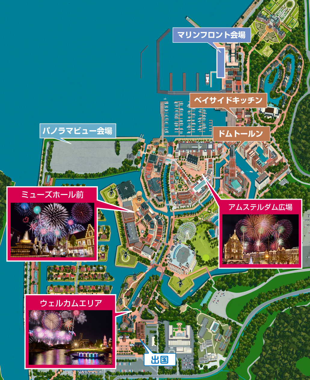 その他観覧スポットマップ