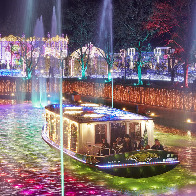 Light Fountain Canal Events News Huis Ten Bosch Resort