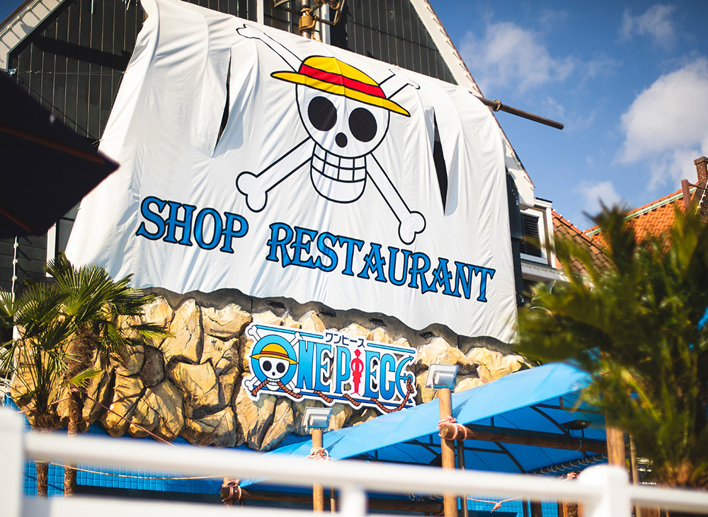 One Pieceサウザンド サニー号ポートタウン イベント ニュース ハウステンボスリゾート