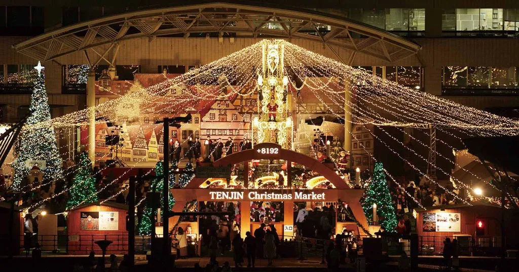 TENJIN Christmas Market 天神クリスマスマーケット
