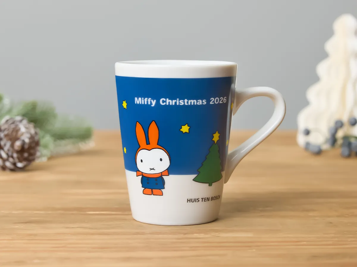 話題のマグカップにハウステンボス限定バージョンが登場（ミッフィーデザイン）