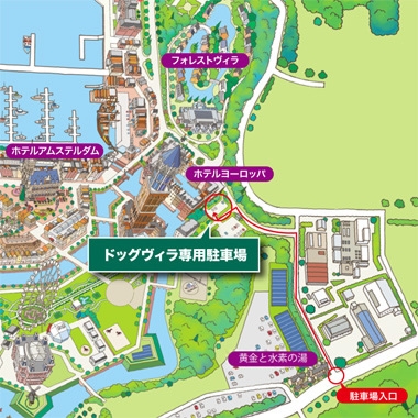 ドッグヴィラ フォレストヴィラ ハウステンボス公式ホテル ドッグヴィラ フォレストヴィラ ハウステンボス公式ホテル