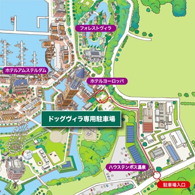ドッグヴィラ専用駐車場マップ