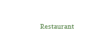 レストラン