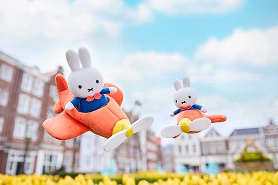 ミッフィー ハウステンボス限定 ぬいぐるみ10点セット Bunny Hop Gifts | Lineup | Shop | Huis Ten Bosch Resort